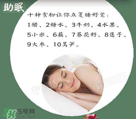 立夏后怎么養(yǎng)生？立夏后養(yǎng)生的方法有哪些？