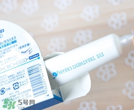 目元ve眼霜怎么樣？目元眼霜VE怎么用？