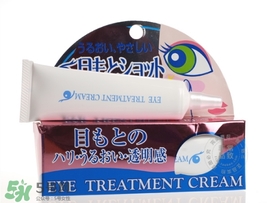 目元ve眼霜怎么樣？目元眼霜VE怎么用？