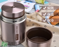 燜燒杯怎么用？燜燒杯使用方法