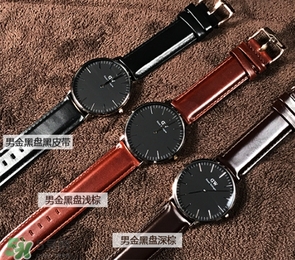 dw丹尼爾惠靈頓手表怎么調(diào)時(shí)間？dw手表怎么沒有日期