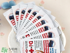 dekrei迪凱瑞泡泡氧氣面膜怎么用？迪凱瑞泡泡氧氣面膜用法