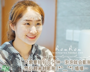 dekrei迪凱瑞泡泡氧氣面膜怎么用？迪凱瑞泡泡氧氣面膜用法
