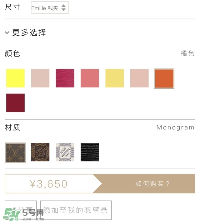 驢牌是什么牌子？驢牌包包是什么意思