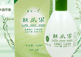 2017國產(chǎn)爽膚水哪個(gè)牌子好？2107國貨爽膚水推薦