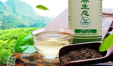 桑葚火麻茶多少錢？桑葚火麻茶藥店有賣嗎