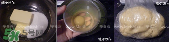 樹(shù)莓多少錢(qián)一斤 樹(shù)莓價(jià)格