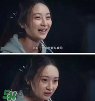 經(jīng)典《梁?！穼⒎?祝英臺居然是個男的！