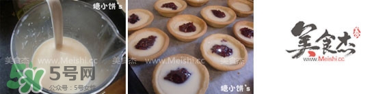 樹(shù)莓多少錢(qián)一斤 樹(shù)莓價(jià)格