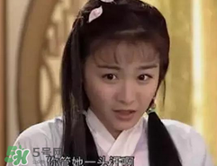 經(jīng)典《梁?！穼⒎?祝英臺居然是個男的！