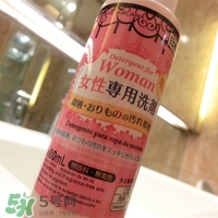 大創(chuàng)女性生理內(nèi)褲清洗液怎么用？大創(chuàng)生理內(nèi)褲清洗劑用法