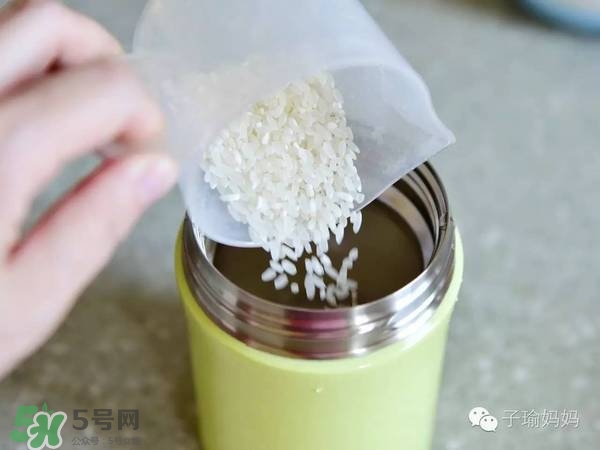 燜燒杯怎么用？燜燒杯使用方法