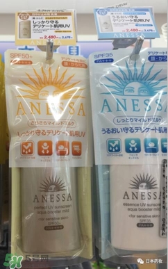 安耐曬寶寶可以用嗎？安耐曬寶寶能不能用？