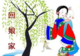 立夏能回娘家嗎？立夏回娘家?guī)裁炊Y物？