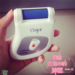 磨腳器哪個牌子好？磨腳器哪個品牌比較好