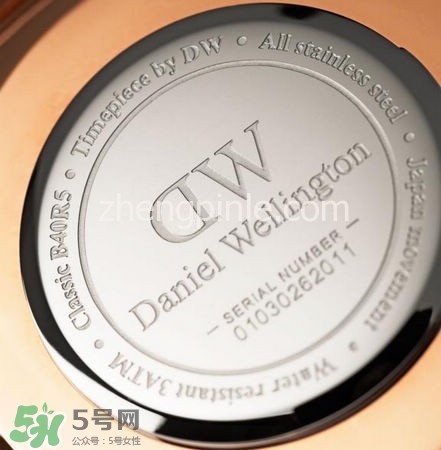 dw丹尼爾惠靈頓手表怎么調(diào)時(shí)間？dw手表怎么沒有日期