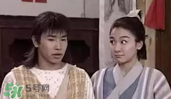 經(jīng)典《梁祝》將翻拍 祝英臺居然是個男的！