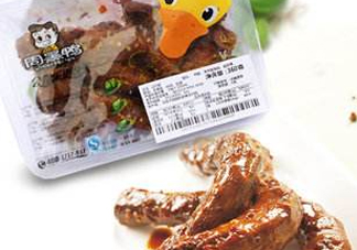 周黑鴨能帶出國嗎？周黑鴨可以帶出國嗎