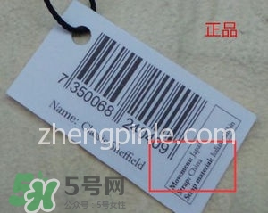 dw丹尼爾惠靈頓手表怎么調(diào)時(shí)間？dw手表怎么沒有日期