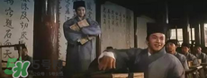 經(jīng)典《梁祝》將翻拍 祝英臺居然是個男的！