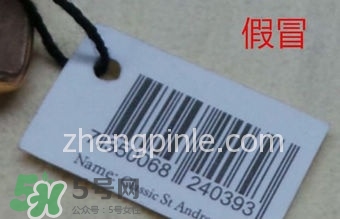 dw丹尼爾惠靈頓手表怎么調(diào)時(shí)間？dw手表怎么沒有日期