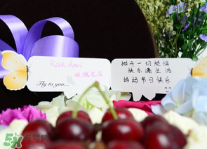 母親節(jié)要送婆婆禮物嗎？母親節(jié)要給婆婆買禮物嗎？