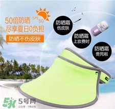 vvc防曬帽多少錢(qián)?vvc女神帽在韓國(guó)賣(mài)多少?