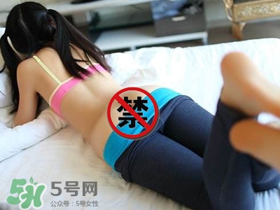 什么叫玉蛋功？玉蛋功教學(xué)的教學(xué)視頻
