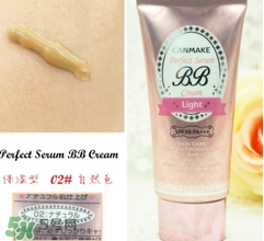 canmake bb霜好用嗎？canmake井田bb霜色號試色
