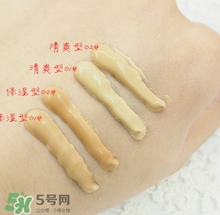 canmake bb霜好用嗎？canmake井田bb霜色號試色