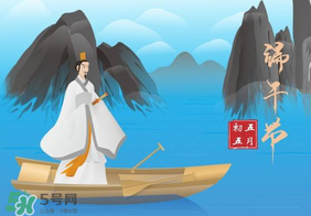 2017年端午節(jié)會熱嗎？2017年端午節(jié)天氣怎么樣？