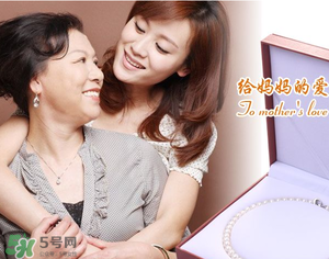 母親節(jié)可以送傘嗎？母親節(jié)送傘有什么說法？