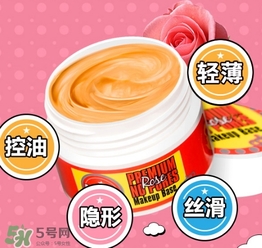 蕾珂美豬油膏怎么用？蕾珂美玫瑰底妝霜豬油膏用法