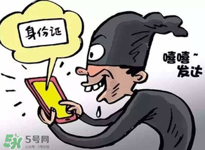 端午節(jié)可以辦身份證嗎？端午節(jié)能辦身份證嗎？