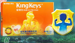 魚肝油什么牌子好？嬰兒魚肝油什么牌子好？