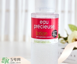 珍貴水敷多久？eau precieuse法國珍貴水敷多長時(shí)間？