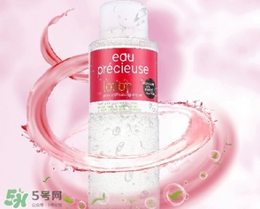 珍貴水成分 eau precieuse法國珍貴水有酒精激素嗎？