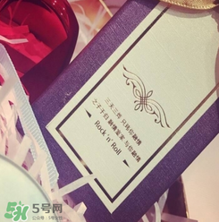 張瑋6月2日巴厘島舉行婚禮 好聲音導(dǎo)師會(huì)去嗎？