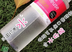 珍貴水和城野醫(yī)生哪個(gè)好？法國(guó)珍貴水和城野醫(yī)生對(duì)比
