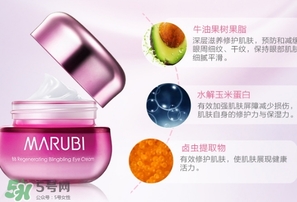 眼霜和防曬霜哪個(gè)先用？眼霜和防曬霜使用順序