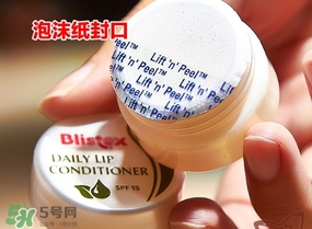 Blistex碧唇小白罐和小藍罐哪個好？百蕾適小白罐和小藍罐對比