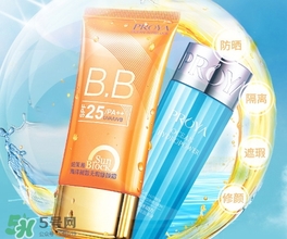 珀萊雅海洋防曬霜多少錢(qián)?珀萊雅海洋防曬霜專柜價(jià)格
