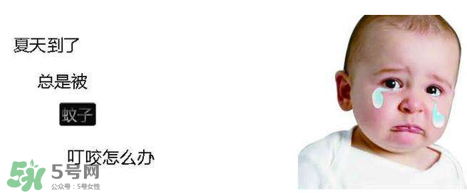 嬰兒蚊香什么牌子好？嬰兒蚊香好產(chǎn)品推薦