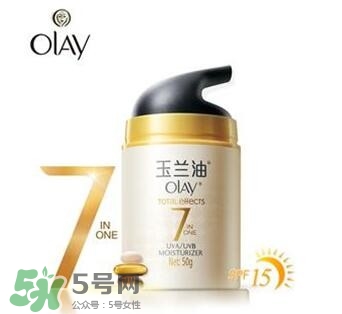 先涂防曬霜還是妝前乳？防曬霜和妝前乳使用順序