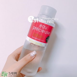 珍貴水敷多久？eau precieuse法國珍貴水敷多長時(shí)間？