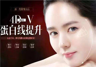 線(xiàn)雕后多久可以敷面膜?線(xiàn)雕后敷面膜好嗎?