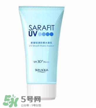 先涂防曬霜還是妝前乳？防曬霜和妝前乳使用順序