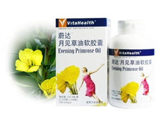 見(jiàn)月草膠囊服用方法 澳洲見(jiàn)月草膠囊怎么吃？