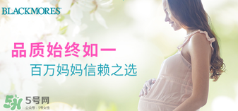 黃金素什么時(shí)候吃？黃金素什么時(shí)候吃最好？