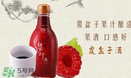 覆盆子酒怎么做？覆盆子泡酒的方法